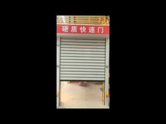 High speed aluminum roller shutter door
